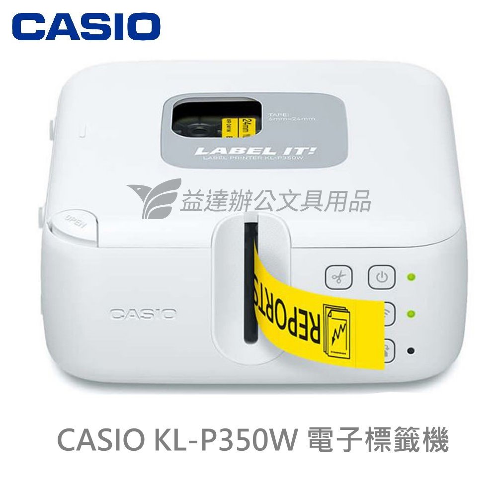 CASIO色帶、標籤機