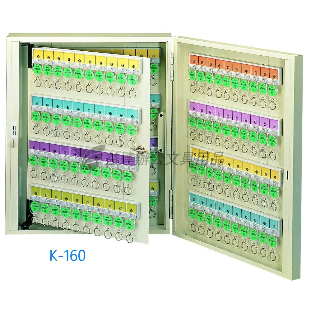 TATA 鑰匙保管箱【K-160、160支】