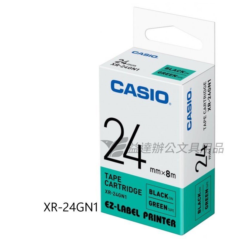 CASIO  24mm標籤色帶【綠底黑字】