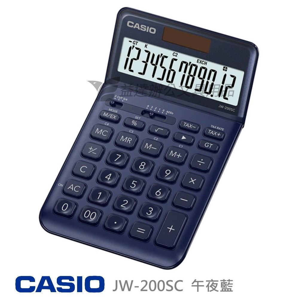 CASIO JW-200SC  二用計算機【午夜藍】