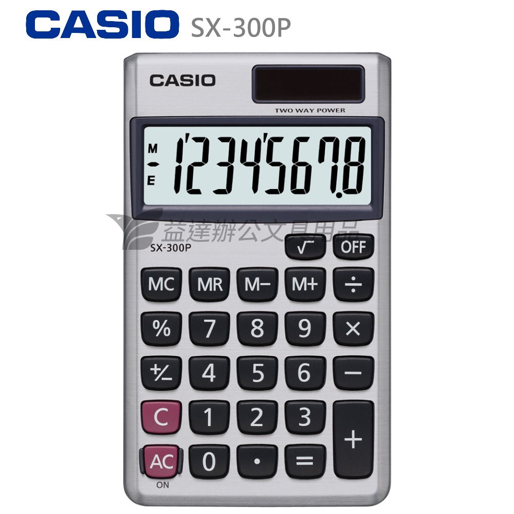 CASIO  SX-300P 攜帶型計算機