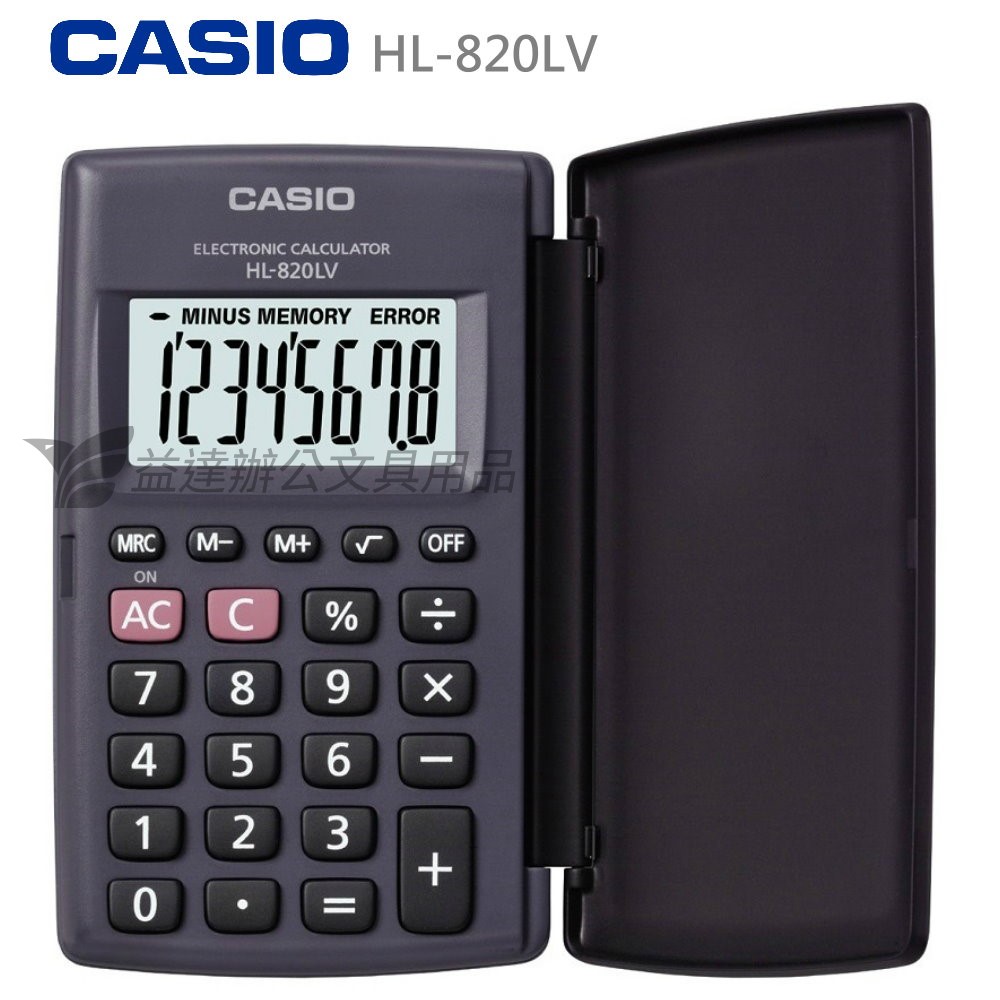 CASIO  HL-820LV 攜帶型計算機