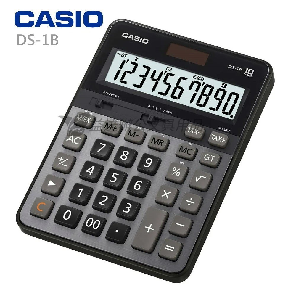 CASIO  DS-1B  桌上型計算機【10位數】