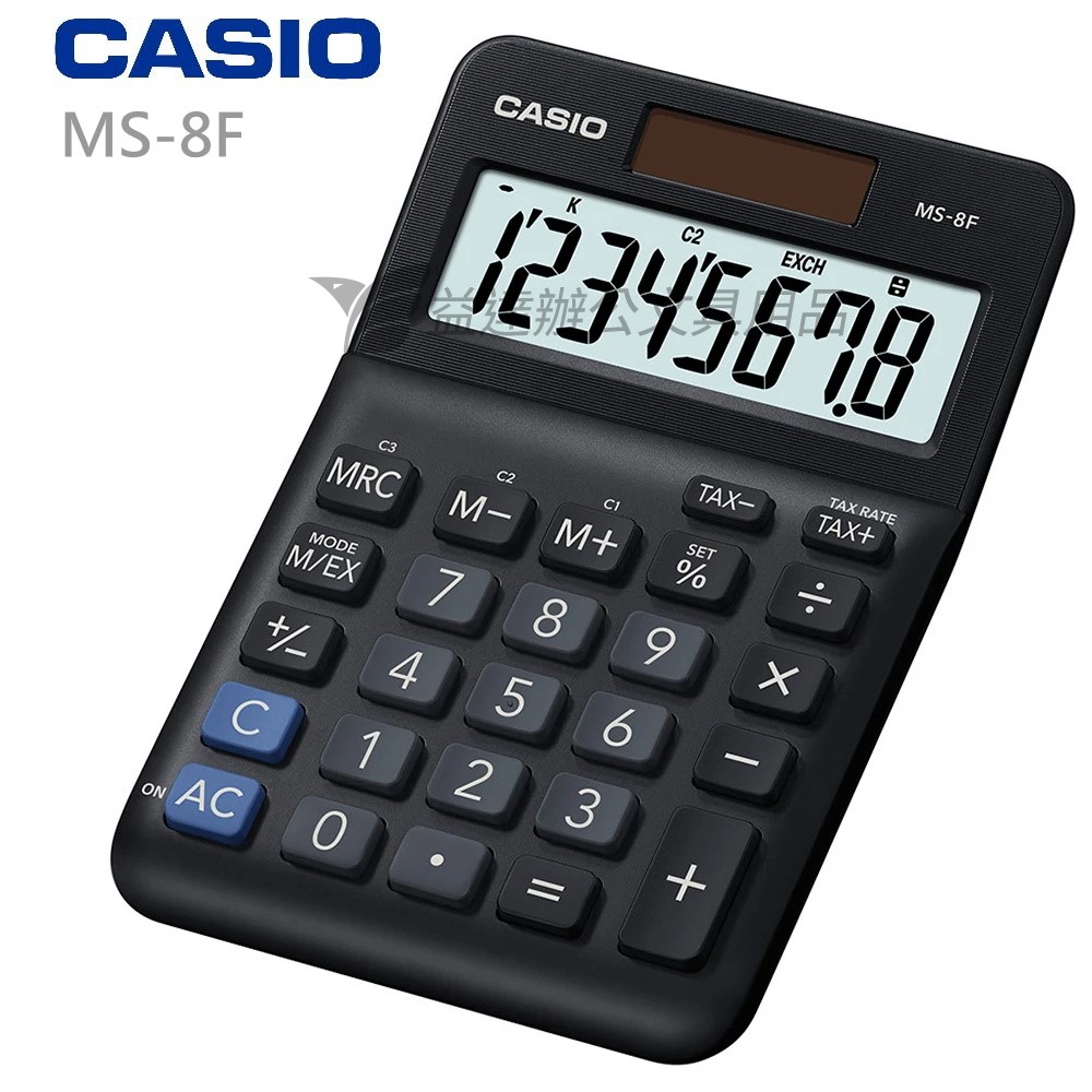 CASIO  MS-8F   二用計算機