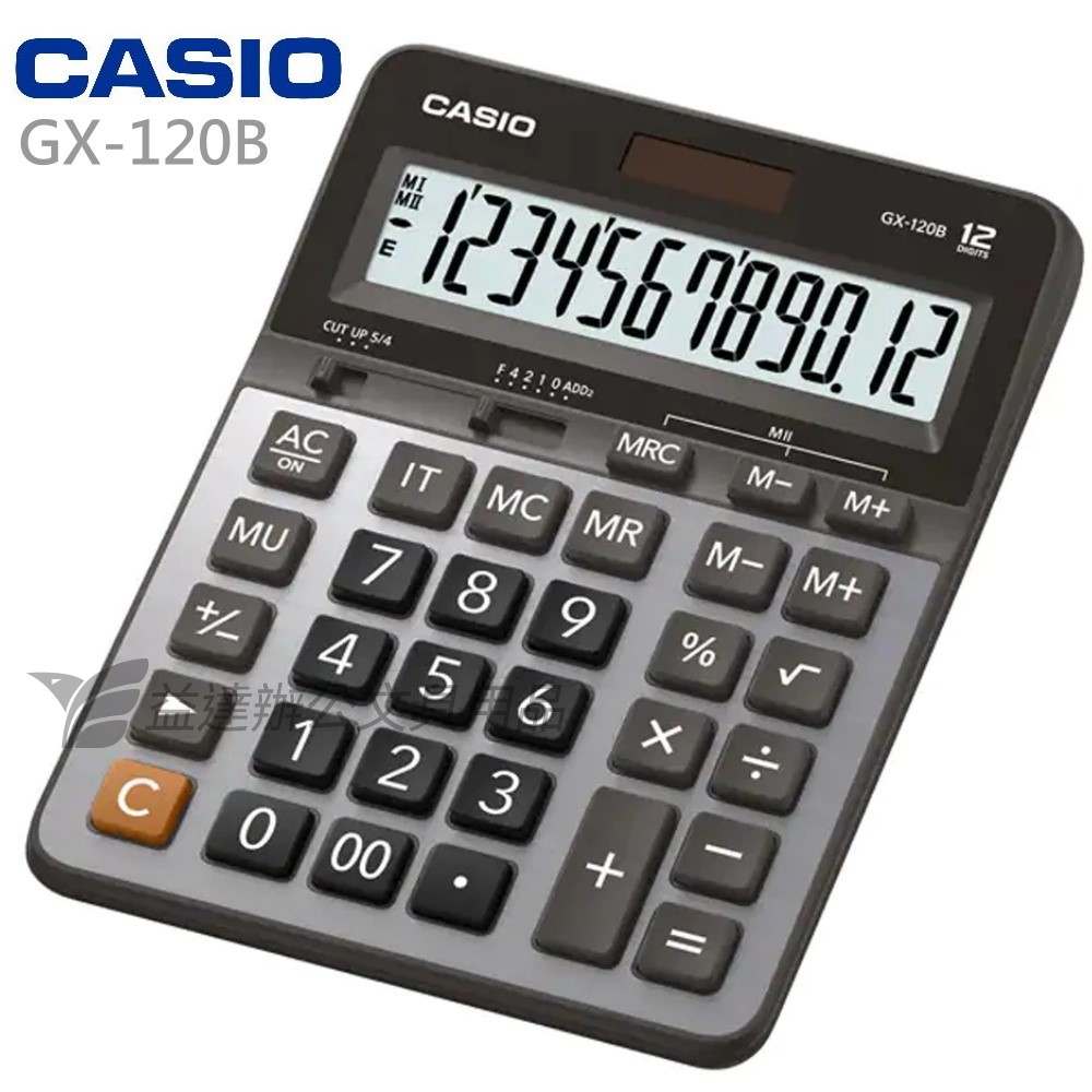 CASIO  GX-120B 桌上型計算機