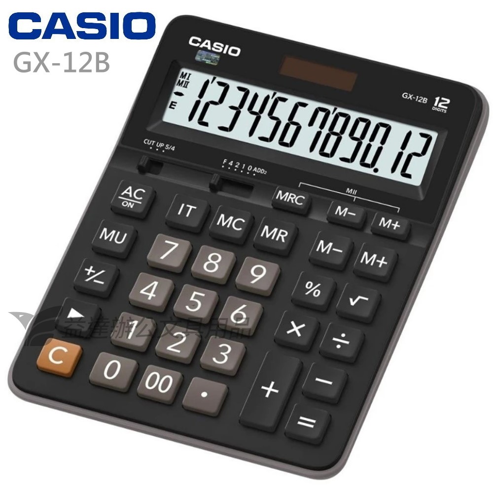 CASIO  GX-12B 桌上型計算機