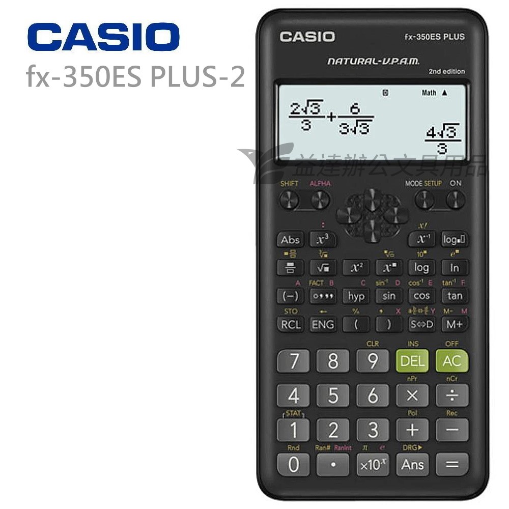 CASIO  FX-350ES   PLUS-2  工程用計算機