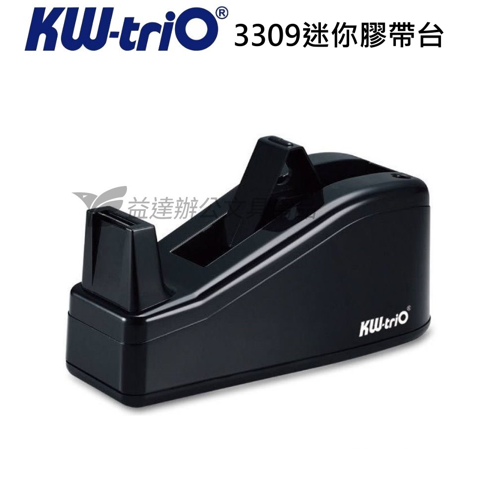 KW-3309 膠帶台